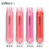 Xiafei lip gloss touch touch lip gloss lip gloss nuôi dưỡng dưỡng ẩm kéo dài và mỏng thoáng khí chính hãng - Son bóng / Liquid Rouge son bóng whoo Son bóng / Liquid Rouge