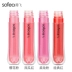 Xiafei lip gloss touch touch lip gloss lip gloss nuôi dưỡng dưỡng ẩm kéo dài và mỏng thoáng khí chính hãng - Son bóng / Liquid Rouge