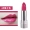 Xiafei Lipstick Silky Lip Balm Giữ ẩm dưỡng ẩm và Không phai màu Trang điểm nude [Mua 2 Send Lip Balm] - Son môi