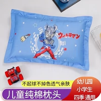 Ultra, хлопковая подушка, наволочка для детского сада для школьников, Ультрамен Тига