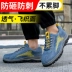 Labor protection shoes for men in summer breathable fly weave deodorant lightweight steel toe cap anti-smash anti-puncture safety work shoes comfortable 