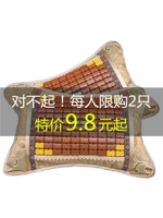 Летние подушки люди 窳 窳 窳 硗 硗 硗 轾 轾 Студенческое общежитие