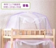 Одиночное открытие шириной 90 см*195 Long*95 High Purple