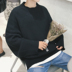 Hàn quốc phiên bản của nhỏ tươi bóng quá khổ áo len nam giới và phụ nữ lỏng thanh niên sinh viên những người yêu thích mặc dệt kim áo len thủy triều Cặp đôi áo len