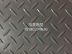 thảm sàn không thấm nước không trượt mat cao su thảm bếp cầu thang phòng tắm nhựa nhựa PVC xưởng nhà máy tùy chỉnh - Thảm sàn miếng lót nhà tắm Thảm sàn