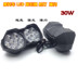 Đèn pha LED xe máy siêu sáng 30W ánh sáng mạnh nhấp nháy 12 vạn năng - Đèn xe máy đèn led siêu sáng cho xe máy Đèn xe máy