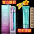 Trắng sáng nam BB cream nude trang điểm che khuyết điểm mụn mạnh mẽ lâu dài dưỡng ẩm cách ly đồng bằng màu sắc tự nhiên trang điểm nam mỹ phẩm