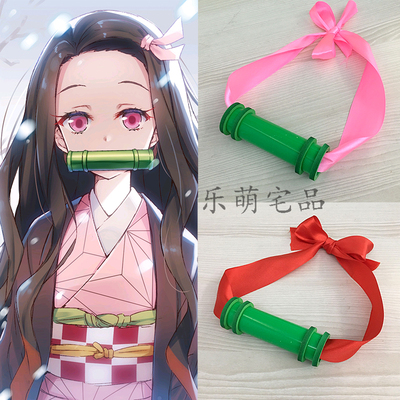 taobao agent Props, cosplay