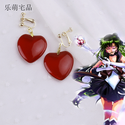 taobao agent Earrings, cosplay