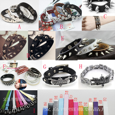 taobao agent Heroes, props, bracelet, buckle, cosplay, punk style, Korean style