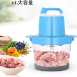 6l большая -каппочка мясной шлифовальной машины Коммерческая многофункциональная домашняя электрическая электрическая сталь из нержавеющей стали. Мясо, острый перец, фрагменты чили, грязевая машина чеснока
