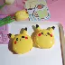 Cartoon phong cách sáng tạo anime dễ thương Pikachu nhỏ gọn hộp làm đẹp cầm tay cận thị kính áp tròng chăm sóc - Kính râm