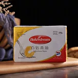Сотни алмаза импортированные соленые расщепляющие животные запеченные и съедобные домашние жареные бенте хлеб хлеб.