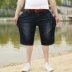 Mùa hè phần mỏng kích thước lớn stretch quần short denim nam cộng với phân bón XL cao eo lỏng thẳng chất béo fat man quần nam Cực lớn