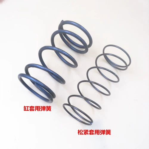 Электрический молоток ударный буровой аксессуары стальная куртка плотная рукав (хедхлон) с маленькой пружиной с маленькой пружиной