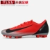 Bóng đá Tianlang Nike Assassin C Ronaldo CR7 Chương VII AG đóng đinh giày bóng đá nam AQ0336-600 giay da bong tot Giày bóng đá