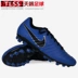 Bóng đá Tianlang Huyền thoại Nike 7 LEGEND 7 AG móng tay ngắn cỏ bóng đá nam AH8801-400 giay the thao nam Giày bóng đá