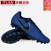 Bóng đá Tianlang Huyền thoại Nike 7 LEGEND 7 AG móng tay ngắn cỏ bóng đá nam AH8801-400