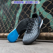 Giày bóng đá Tianlang Nike Nike Legend 8 IC giày da bóng trong nhà cao cấp AT6134-004 - Giày bóng đá