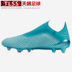 Bóng đá Tianlang Adidas Adidas X 19+ FG cỏ không có giày bóng đá đích thực F35323 - Giày bóng đá giày sneaker nam trắng Giày bóng đá