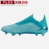 Bóng đá Tianlang Adidas Adidas X 19+ FG cỏ không có giày bóng đá đích thực F35323 - Giày bóng đá