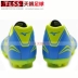 Bóng đá Tianlang Mizuno Morelia Morare AG cỏ nhân tạo giày bóng đá đích thực nam # P1GA165844