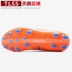 Bóng đá Tianlang Hummer Puma xác thực evoPOWER AG nail giày châu chấu giày bóng đá nam 10382101 giày thể thao nam nike Giày bóng đá