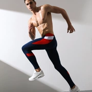 2017 Superbody mùa thu mới thanh niên thời trang thời trang xà cạp của nam giới thoải mái thở ấm quần