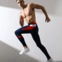 2017 Superbody mùa thu mới thanh niên thời trang thời trang xà cạp của nam giới thoải mái thở ấm quần legging nam