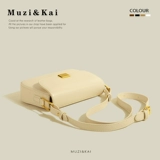 Сумка через плечо, сумка подмышку, сумка на одно плечо, коллекция 2023