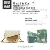 Сумка на одно плечо, сумка через плечо, премиум класс