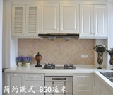 Пекинский шкаф индивидуальная общая кухонная кварцевая столешница кухонное шкаф на заказ современный европейский стиль сосание wanhua heshaxiang alp