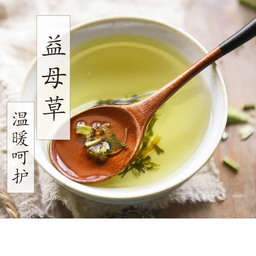 Biyu Movies 40g подлинный можно использовать в качестве крема из коричневого сахарного сахара с матерью, чтобы отрегулировать листья чая с розовой чай