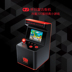 American dreamgear mini game machine retro hoài cổ máy cọ rung máy chơi game để gửi quà cho bạn trai - Kiểm soát trò chơi tay cầm chơi game fo4 Kiểm soát trò chơi