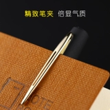 Один настоящий цвет крупный нейтральный Pen 0,5/0,7/1,0 Бизнес -офис крупный скраб грубые грубые символы.