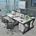 Cơ quan bất động sản bàn ghế nội thất tùy chỉnh đơn giản hiện đại công ty nhân viên bàn máy tính Nội thất văn phòng