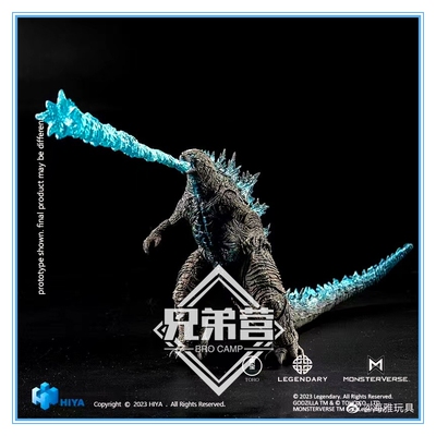 taobao agent Hiya Hiya 7 -inch Godzilla War King Kong Blue thermal Radio Atomic vomiting Moving Model