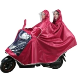 Большой дождевик, электромобиль, водонепроницаемый мотоцикл для двоих подходит для мужчин и женщин, увеличенная толщина