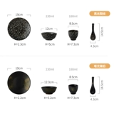 Ретро комплект, чайная чашка со стаканом для домашнего использования, керамическая посуда для отеля, простой и элегантный дизайн