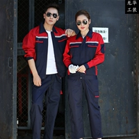 Темно-синий + красное плечо