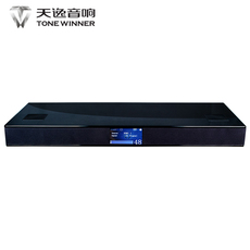 Домашний кинотеатр winner/天逸 at-100悦享六号杜比全景声家庭影院5.1.2解码功放音 Winner/AT-100