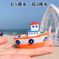 № 2 Небольшой круизный лайнер/апельсин длиной 5 см