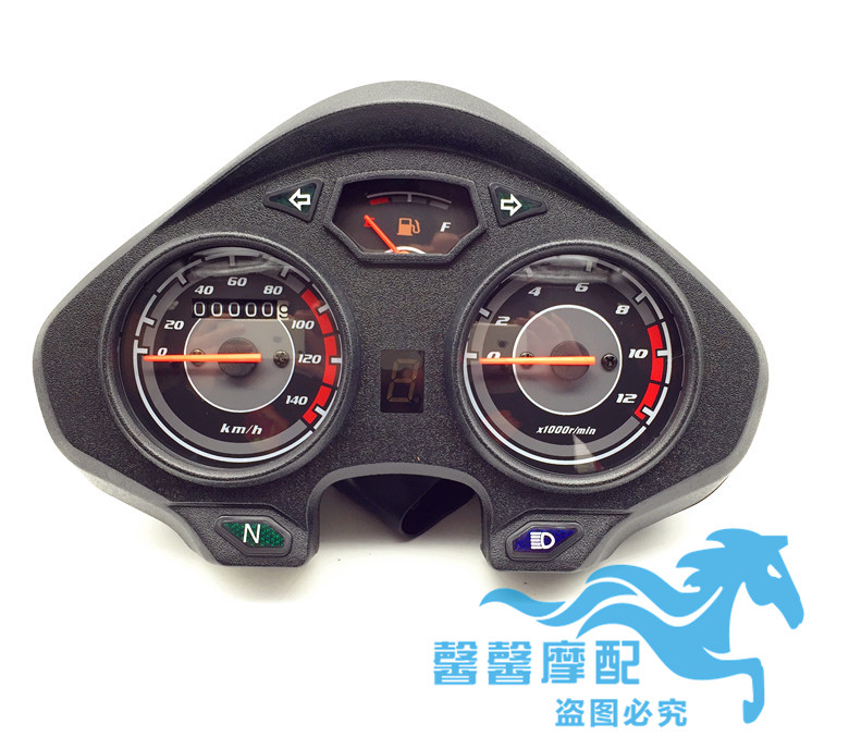 Phụ kiện xe máy Loncin Jinlong núi Tuyue 150-52D JL Xinjinling 150-51E lắp ráp dụng cụ mặt đồng hồ xe máy công tơ mét sirius