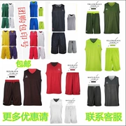 Đỉnh quần áo bóng rổ phù hợp với nam thời trang hai mặt mặc phù hợp với đào tạo breathable jersey thể thao số lượng in F751121