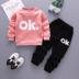 Girls 1 Fall 0 Winter 2 Baby Girl Children 3 Years and Half 4 Children Plus Velvet Baby Baby Sweater Two Piece Set Tide 5 shop quan ao baby Phù hợp với trẻ em