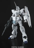 Bandai Model 62053 MG 1/100 RX-0 Unicorn Unicorn HD HD Цвет цвета версии изображения
