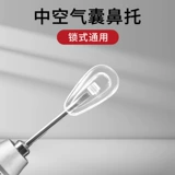 Подушка безопасности, силиконовые нескользящие очки с аксессуарами, антистресс