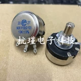 WX110 (WX010) Высококачественное одно -цикл проволочная мощность 1W 4K7 4,7K 5%