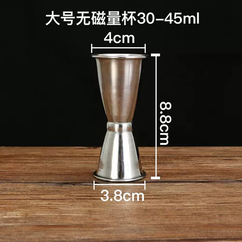 Бартентер из измерения из нержавеющей стали двойной чашки с чашкой чашки -чашка Точность чашки количественная шкала чашка астана бесплатная доставка