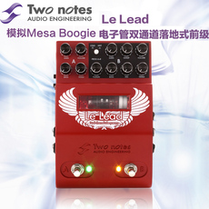 Педаль эффектов две ноты Ле привести